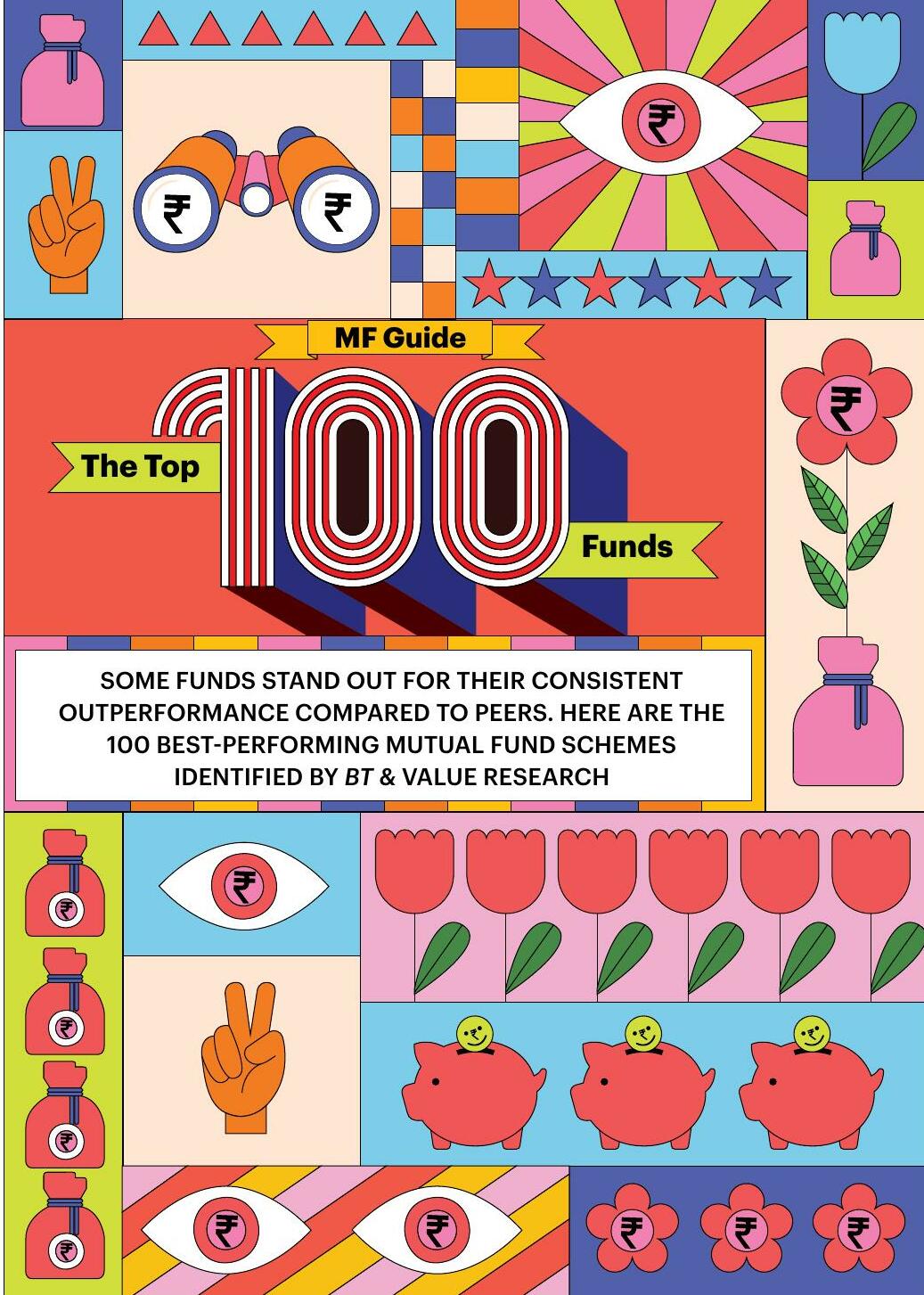 HOW WE ZEROED IN ON THE FUNDS